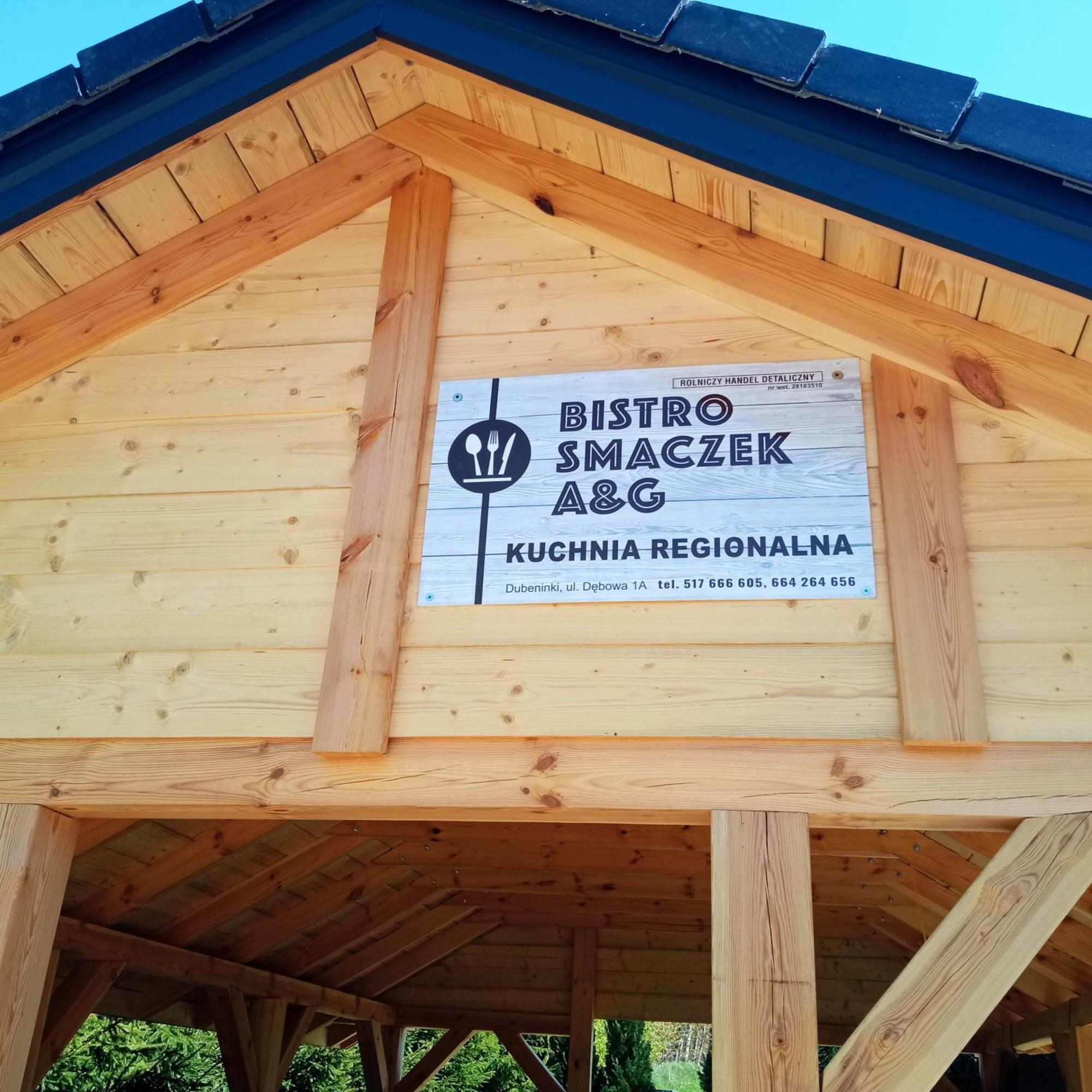 Agroturystyka A&G Dubeninki Zewnętrze zdjęcie